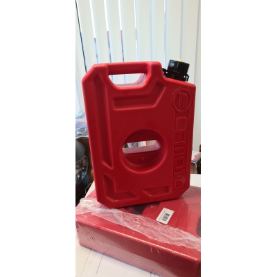 POSODA GORIVA 5L SIFAM / KOS